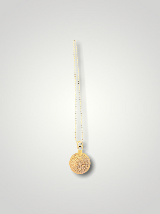 THE SWEET FRENCHIE NECKLACE